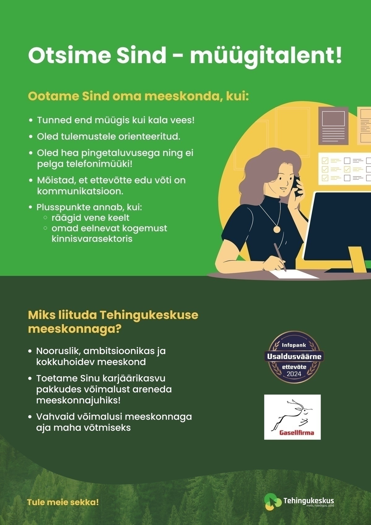 Tehingukeskus OÜ Müügitalent