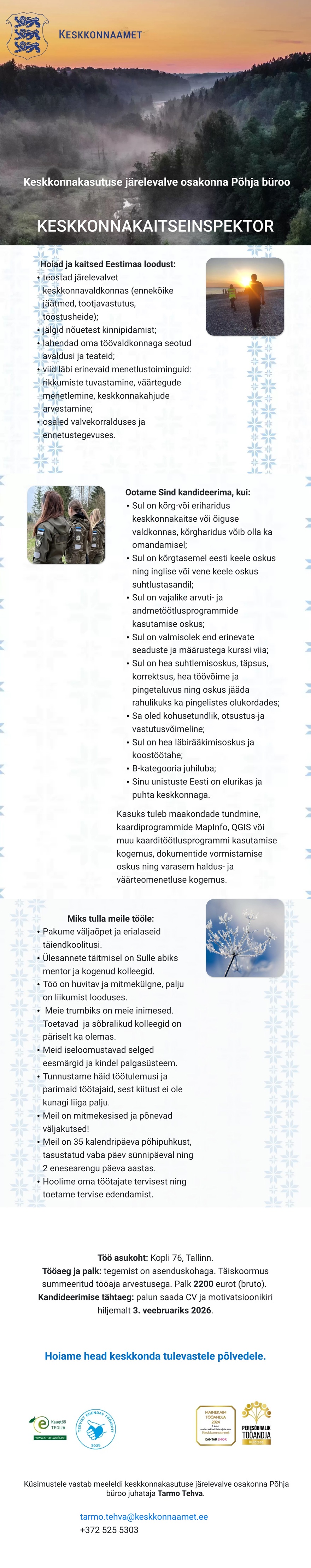 Keskkonnaamet Keskkonnakaitseinspektor