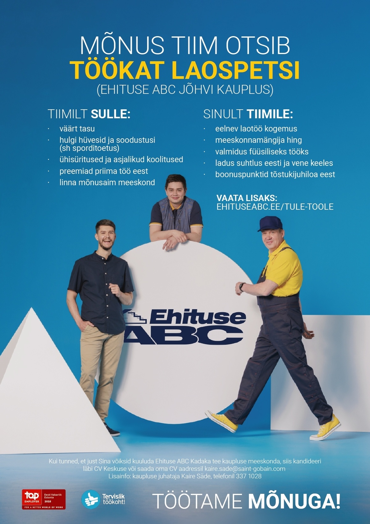 Optimera Estonia AS - Ehituse ABC Töökas laospets (Ehituse ABC Jõhvi kauplus)