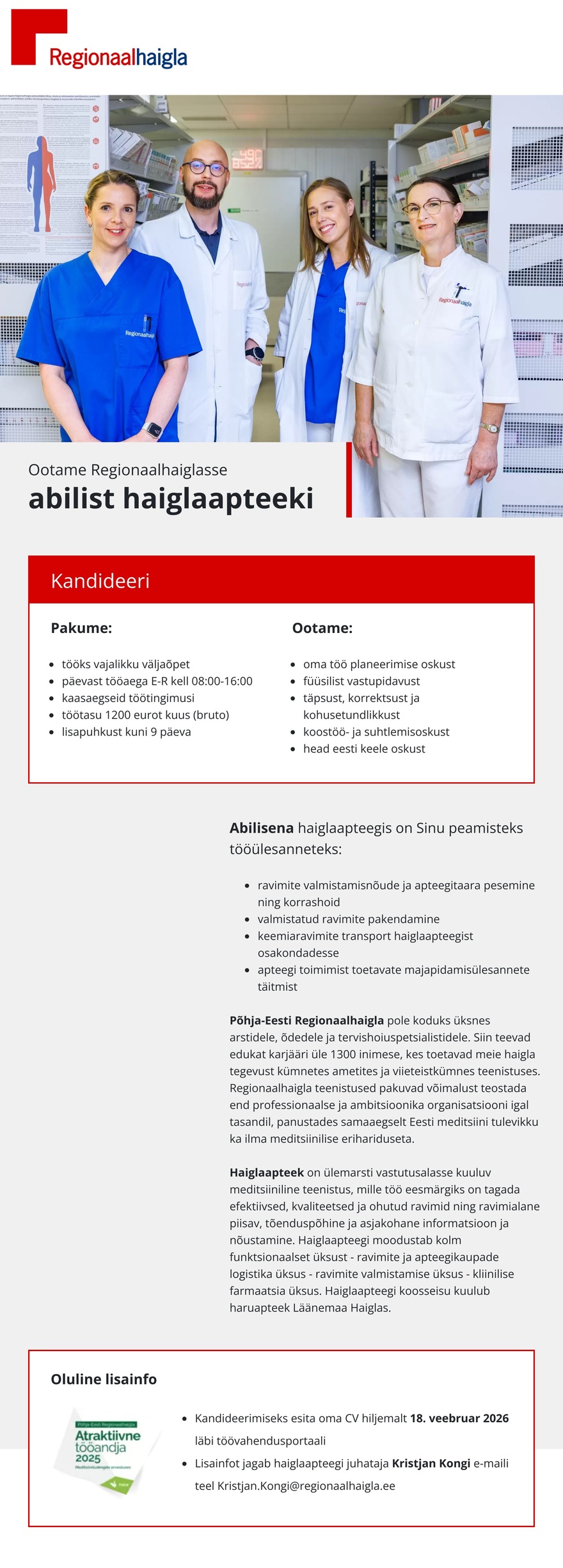 Põhja-Eesti Regionaalhaigla Abiline haiglaapteeki