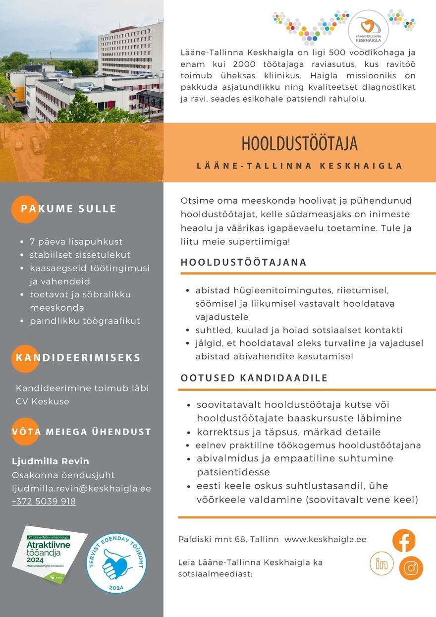 AS Lääne-Tallinna Keskhaigla HOOLDUSTÖÖTAJA