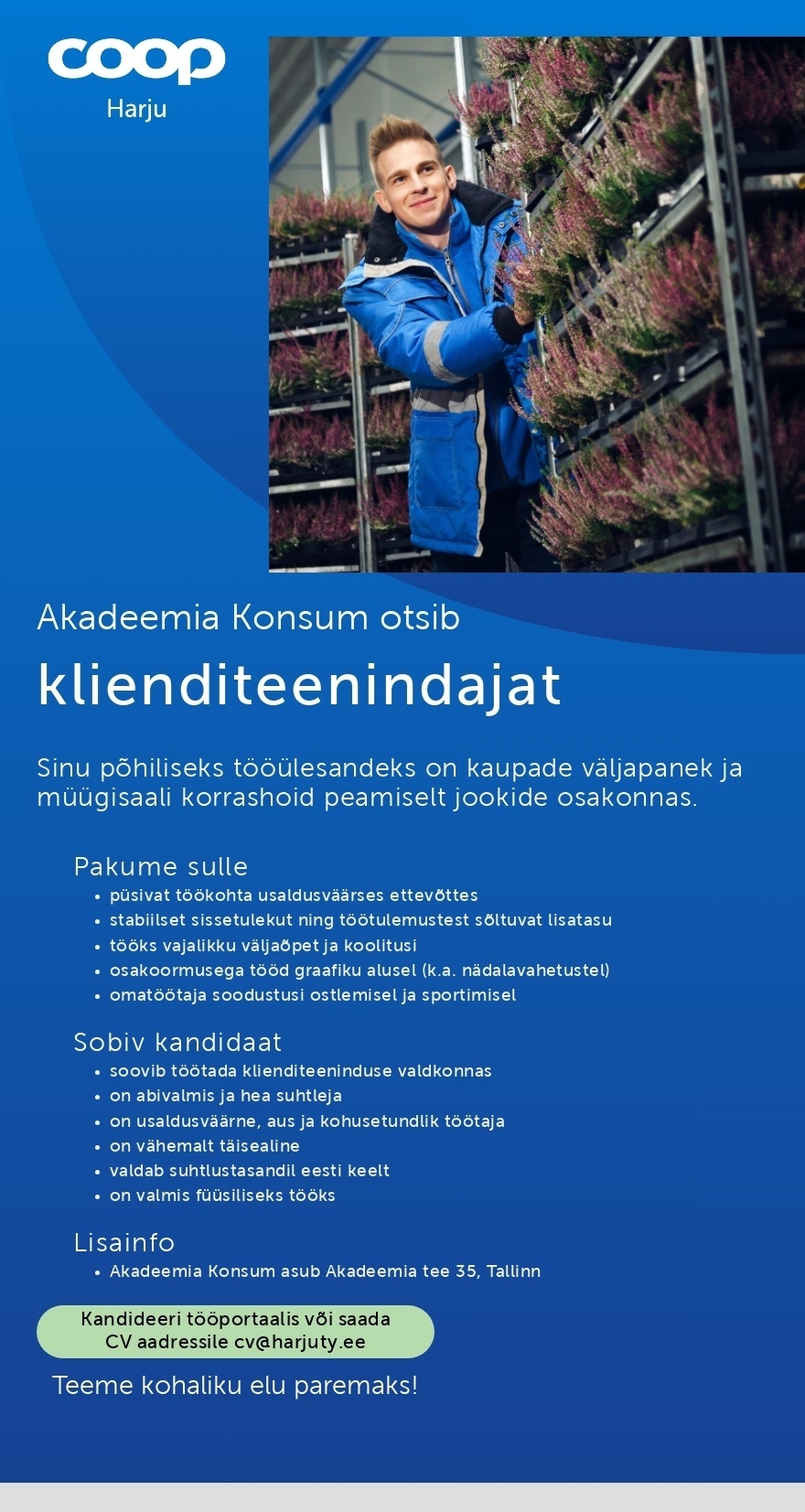 Harju Tarbijate Ühistu Klienditeenindaja Akadeemia Konsum (Coop Harju)