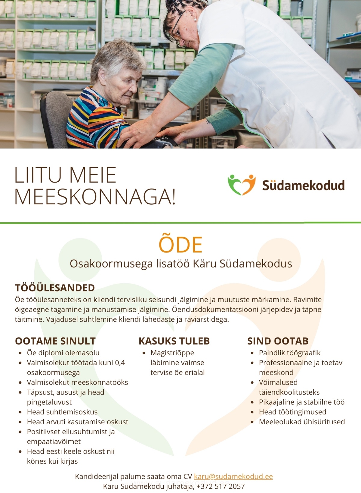 Südamekodud AS Õde