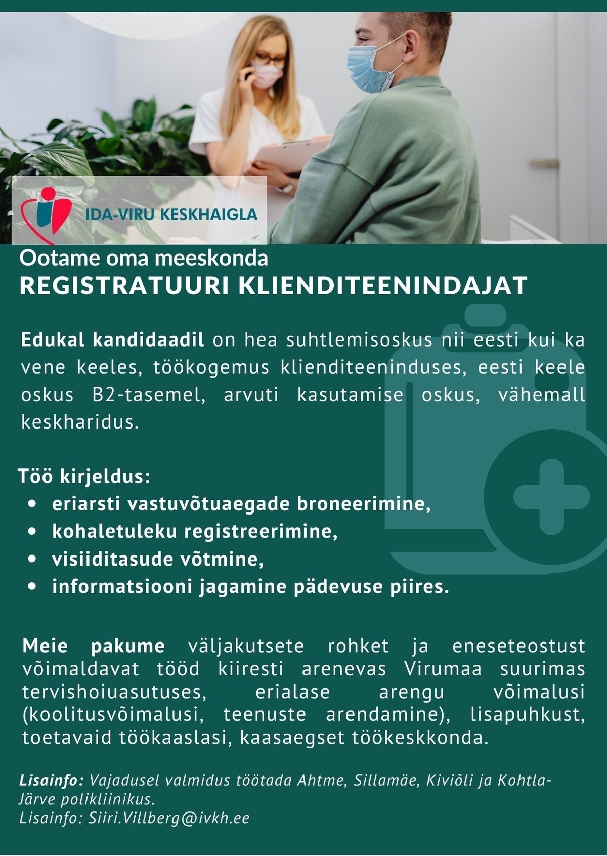 Ida-Viru Keskhaigla SA Registratuuri klienditeenindaja