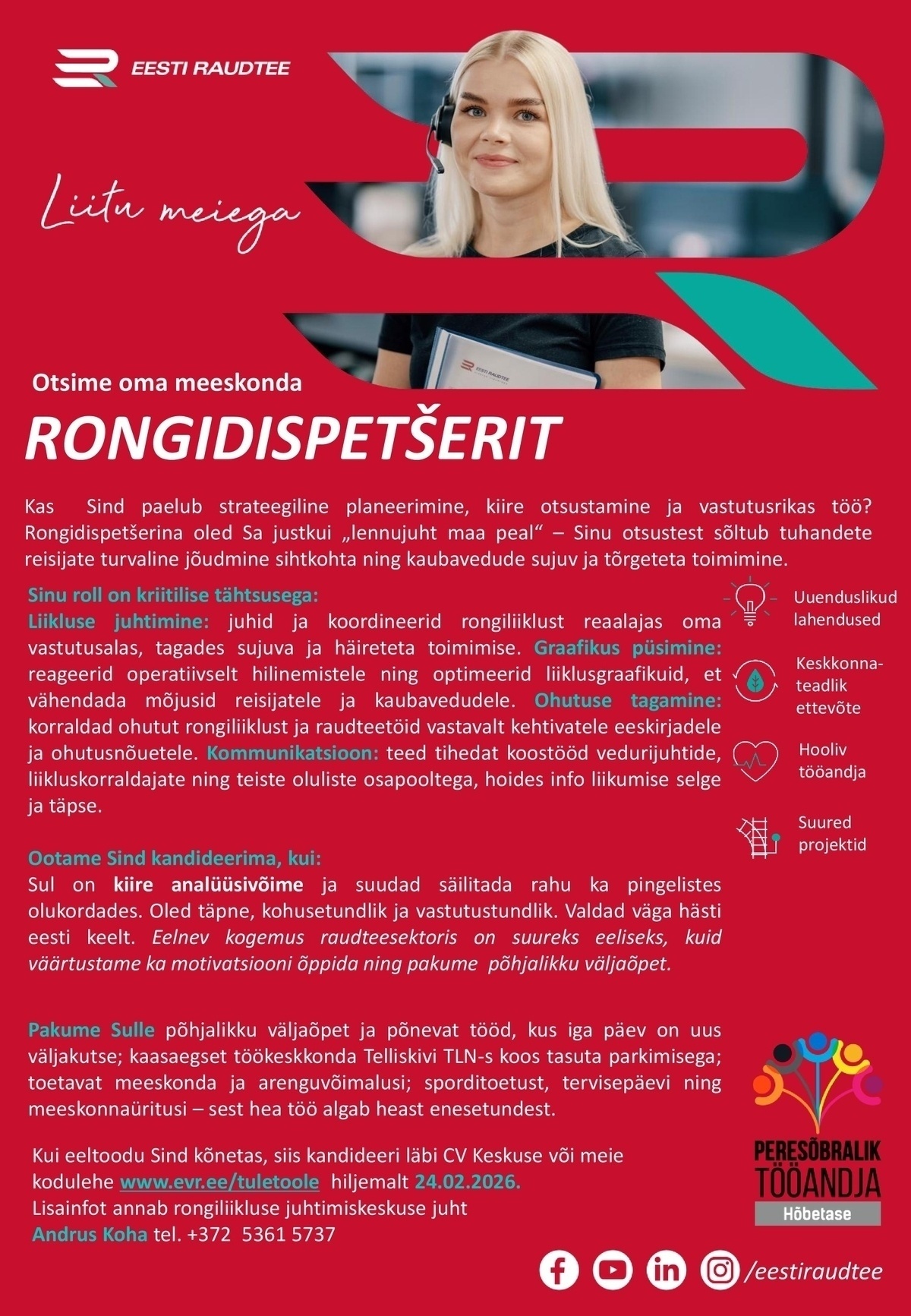 Eesti Raudtee AS Rongidispetšer