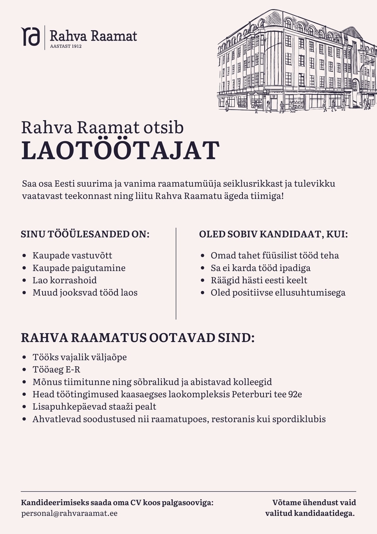 Rahva Raamat AS Laotöötaja