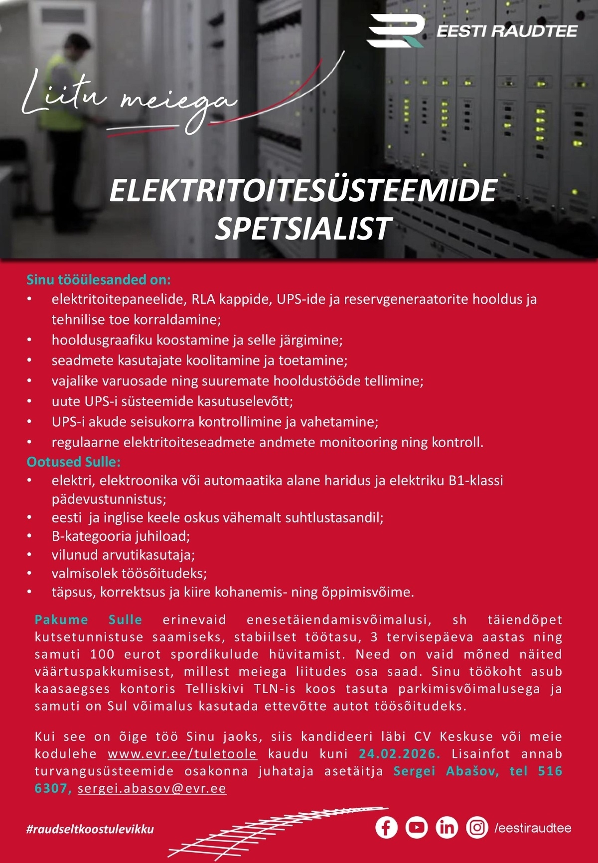 Eesti Raudtee AS Elektritoitesüsteemide spetsialist