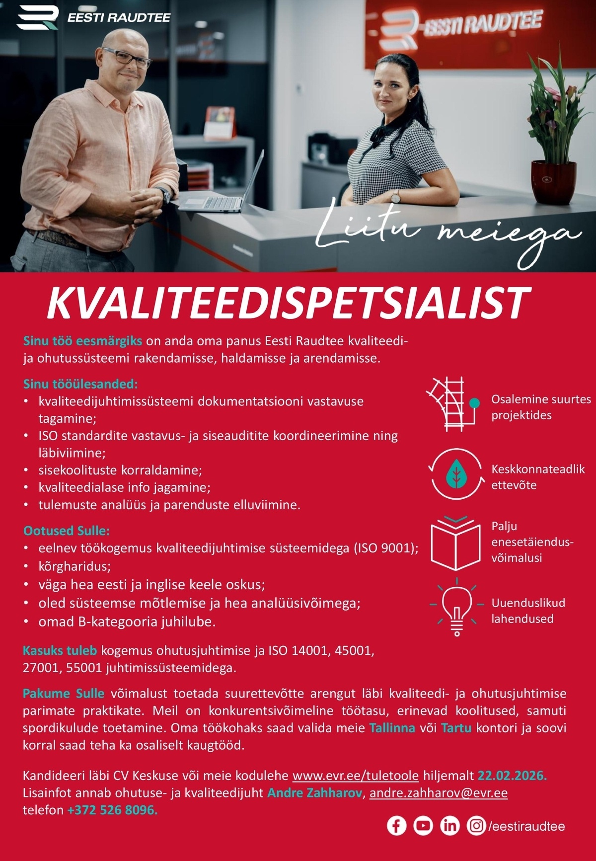 Eesti Raudtee AS Kvaliteedispetsialist