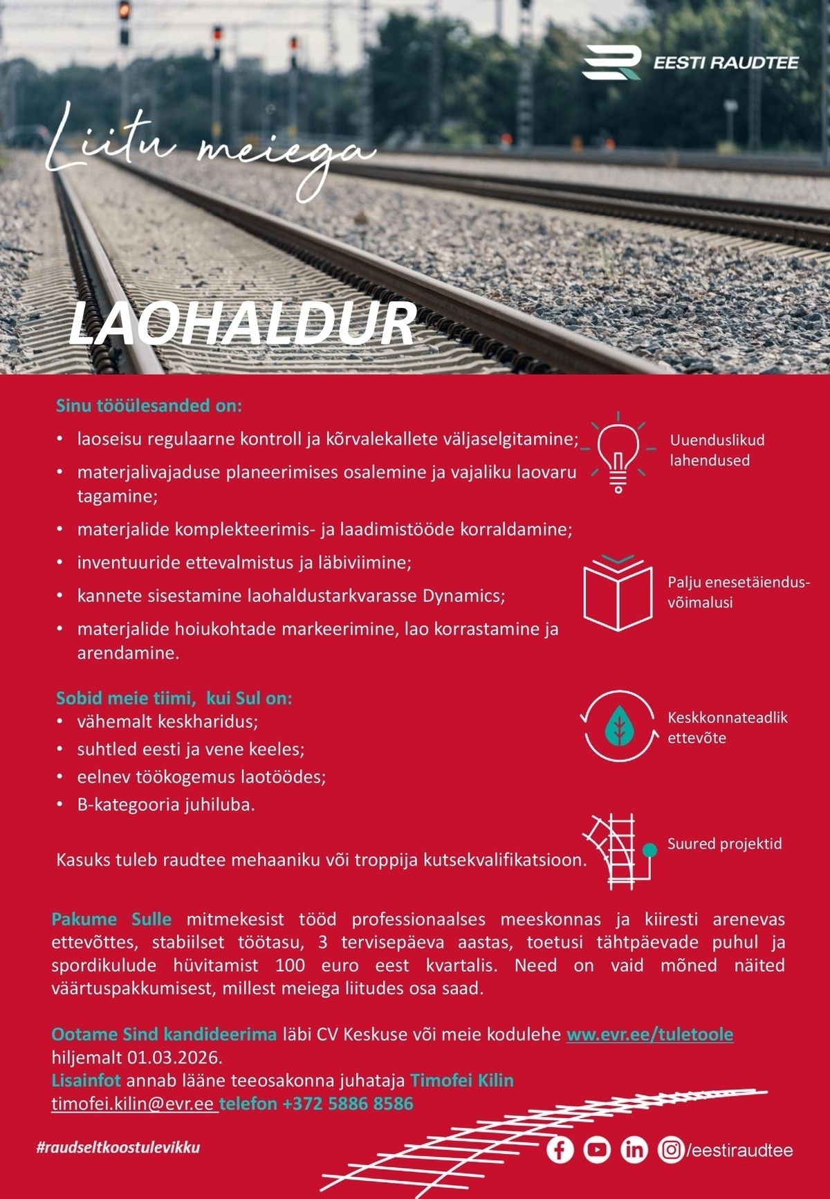 Eesti Raudtee AS Laohaldur