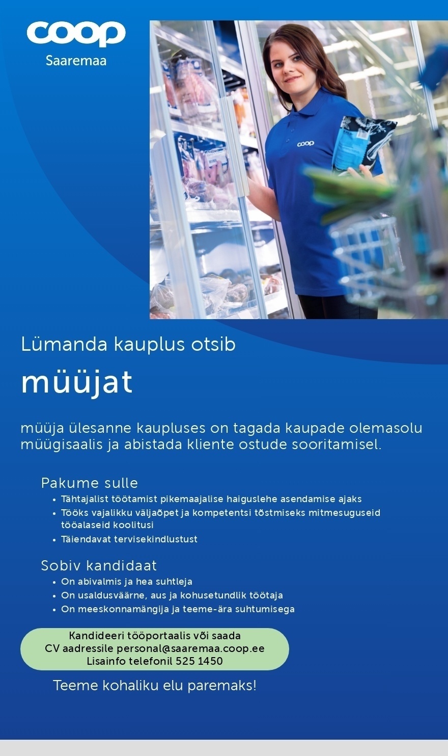 Saaremaa Tarbijate Ühistu Müüja Lümanda kauplusesse (Coop Saaremaa)