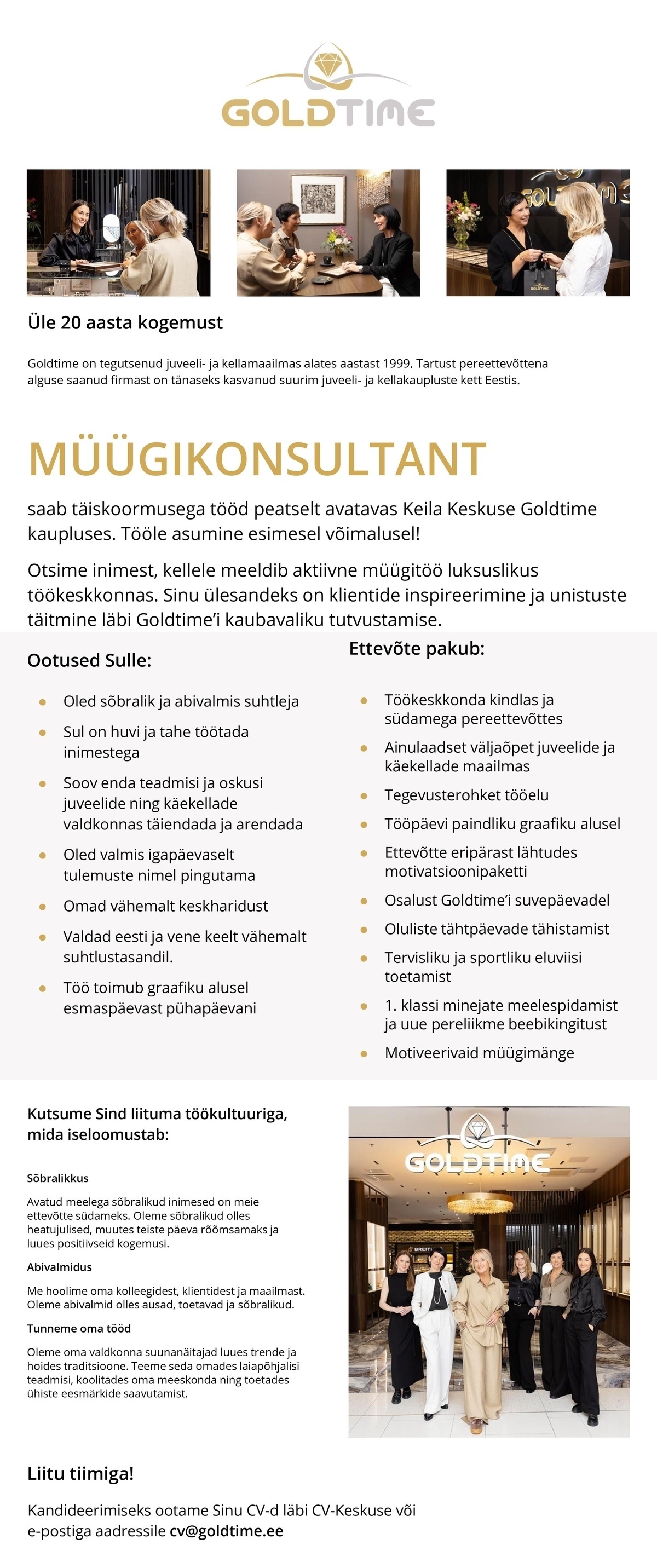 Megafort OÜ Müügikonsultant