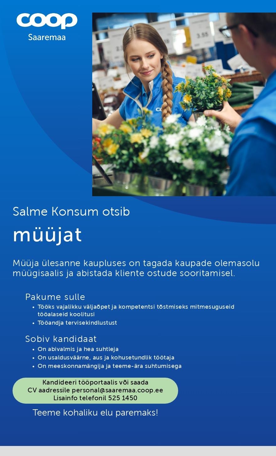 Saaremaa Tarbijate Ühistu Müüja Salme Konsumisse (Coop Saaremaa)