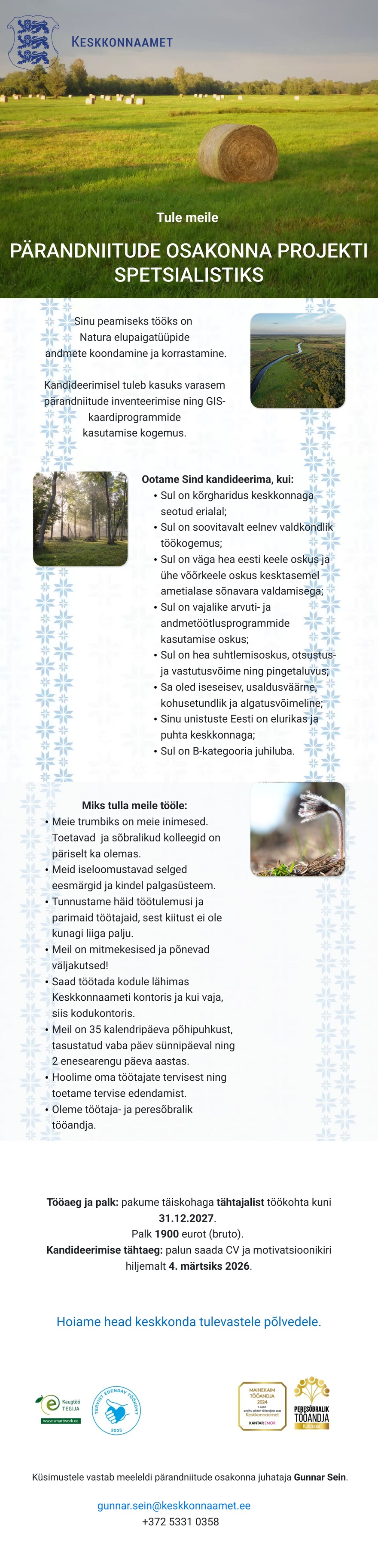 Keskkonnaamet Pärandniitude osakonna projekti spetsialist (tähtajaline)