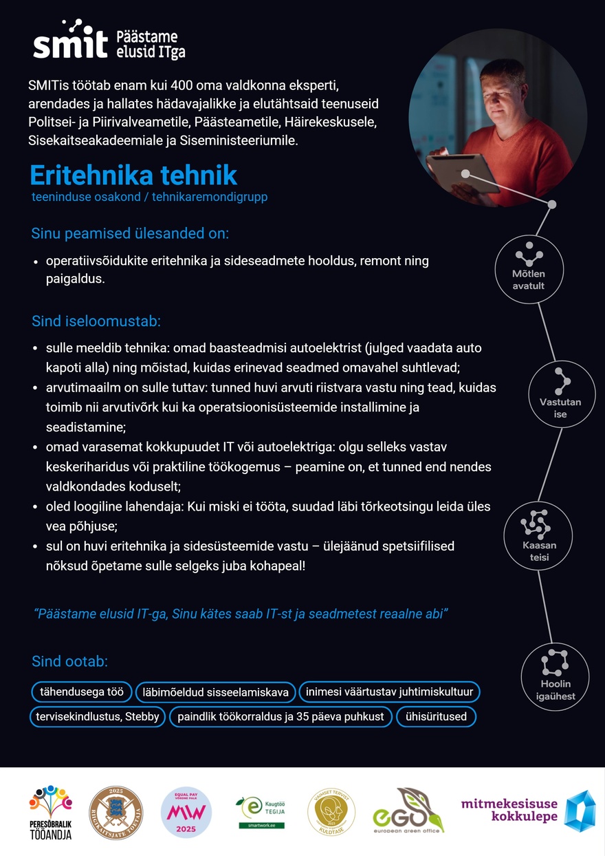 Siseministeeriumi infotehnoloogia- ja arenduskeskus Eritehnika tehnik