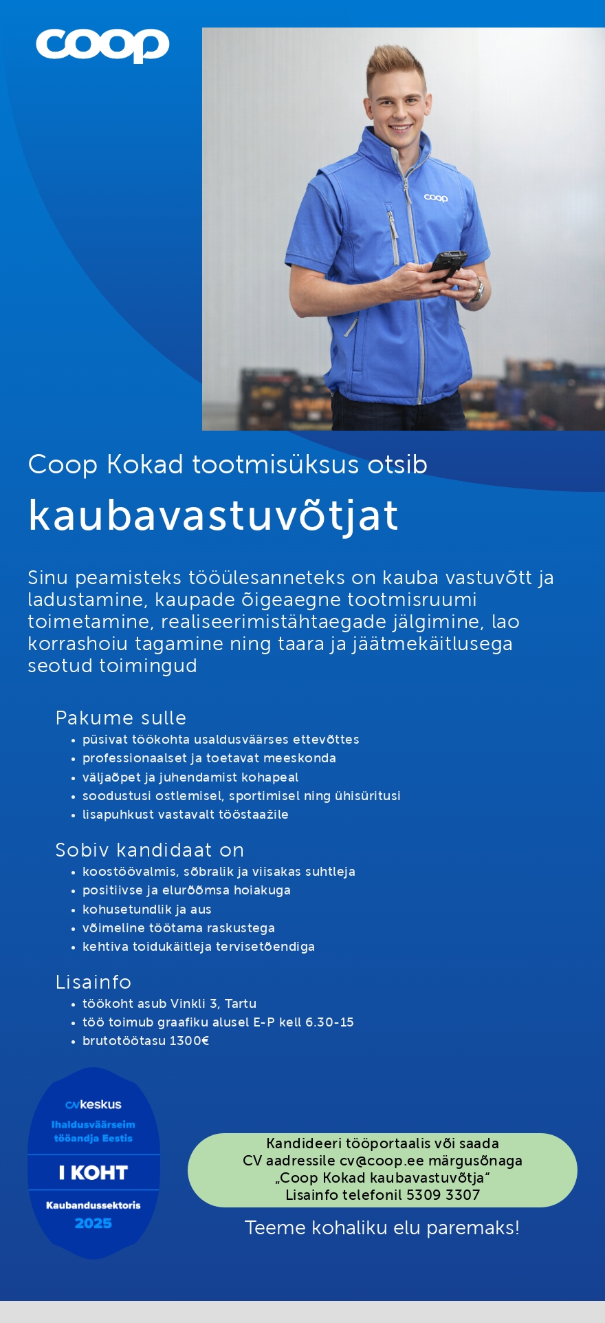 Coop Eesti Keskühistu Kaubavastuvõtja (Coop Kokad)