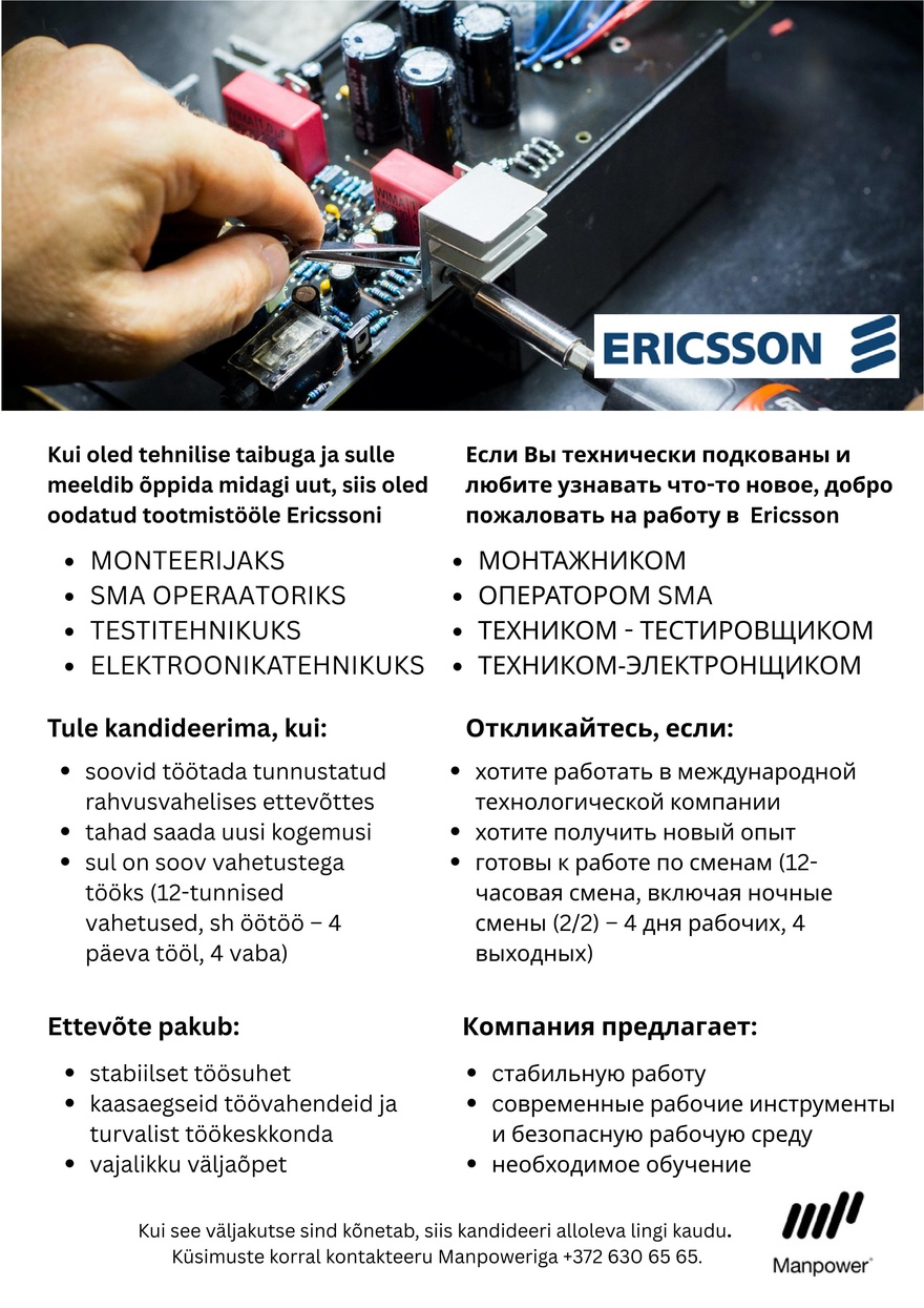 Manpower OÜ Tootmistööline Ericsson