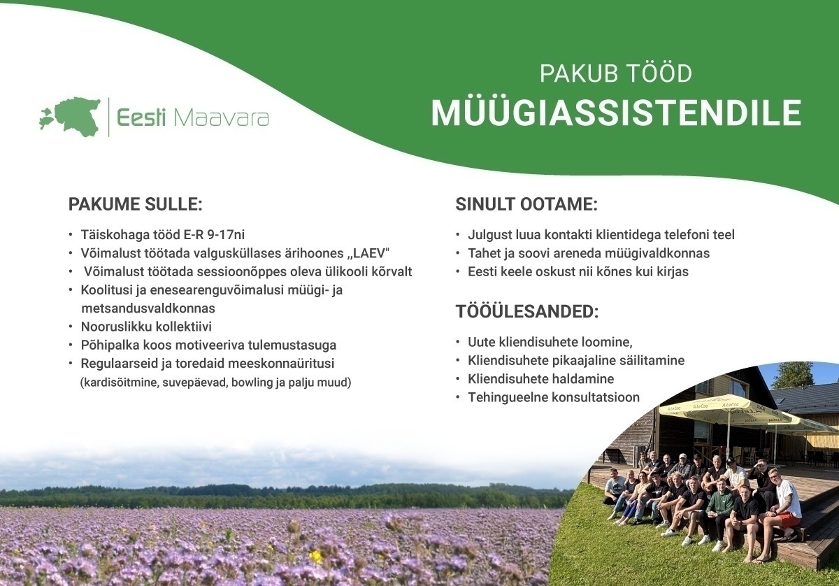 Eesti Maavara Müügiassistent