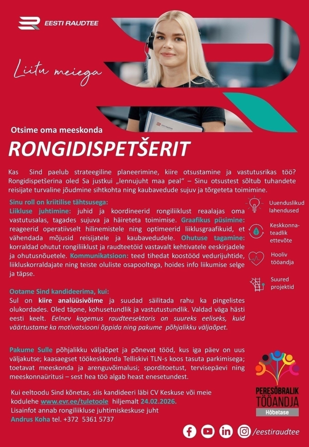 Eesti Raudtee AS Rongidispetšer