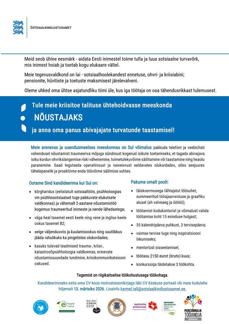 Sotsiaalkindlustusamet Nõustaja