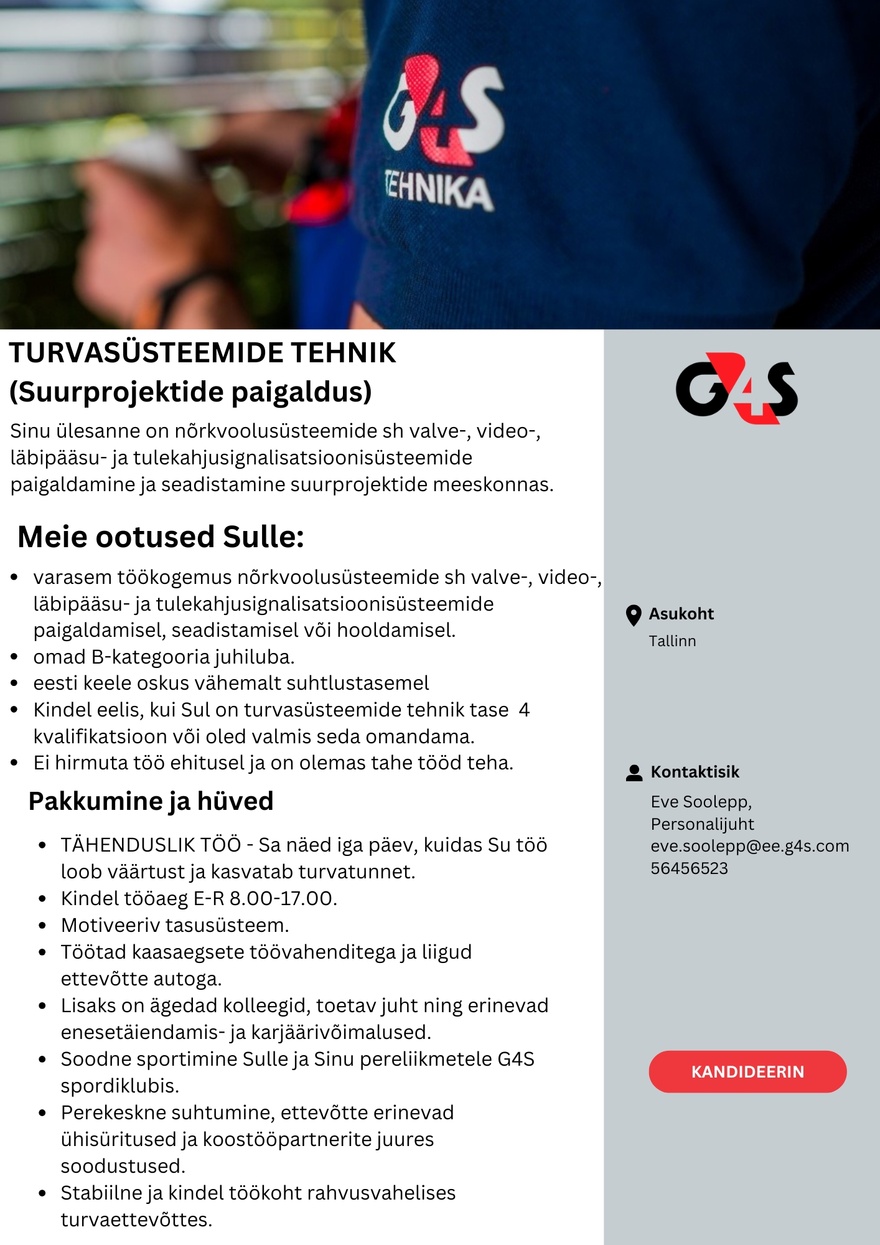 AS G4S Eesti Turvasüsteemide paigaldustehnik (suurprojektid)
