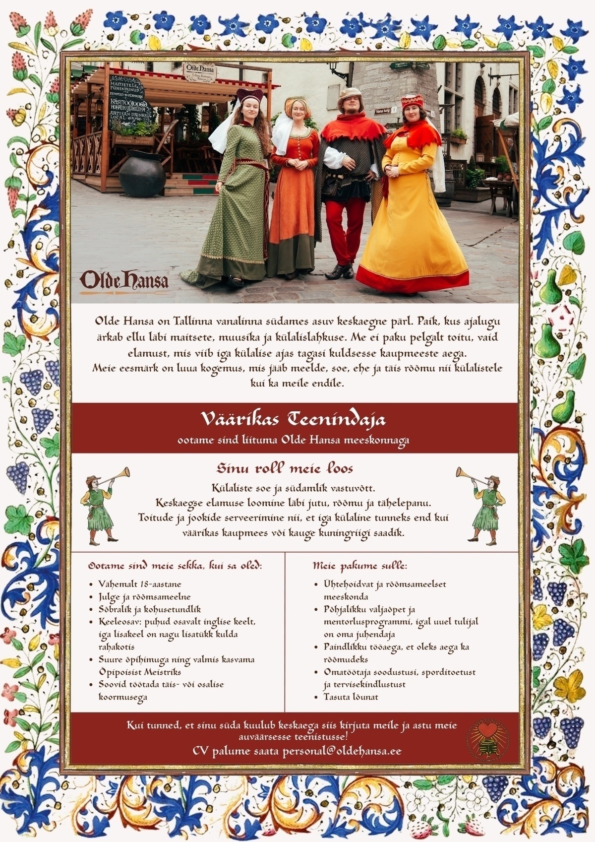 Starmaker OÜ Olde Hansa restorani teenindaja