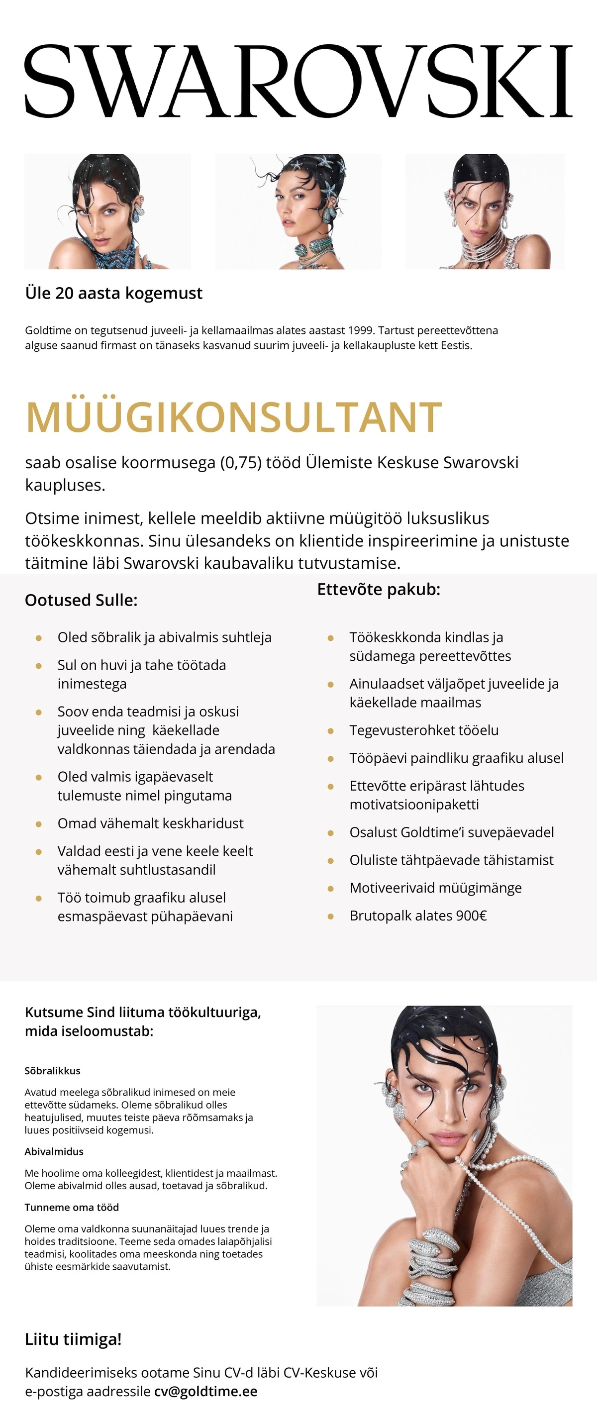 Megafort OÜ Müügikonsultant