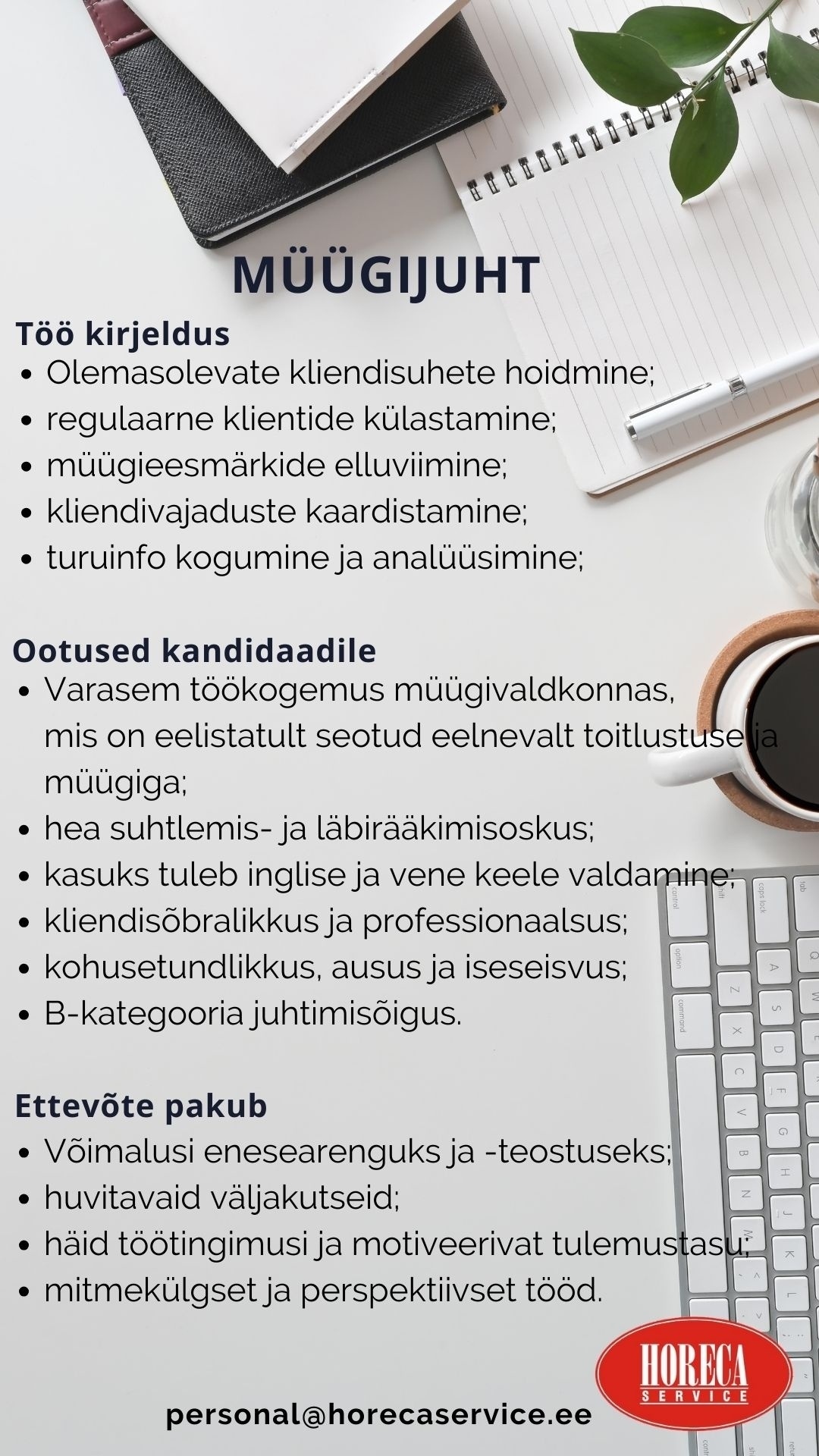 Horeca Service OÜ Müügijuht