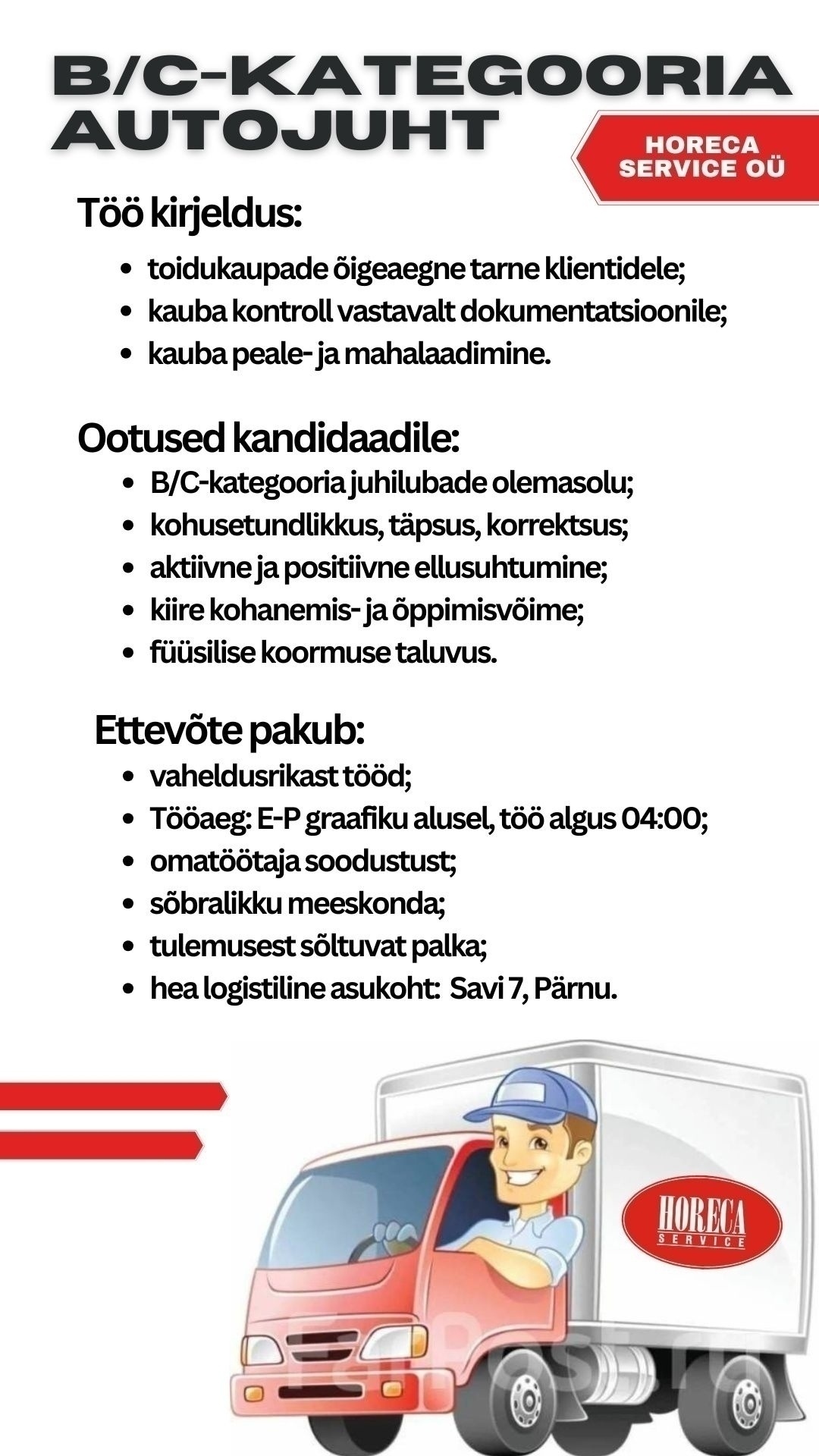 Horeca Service OÜ C-kategooria autojuht (Pärnu)