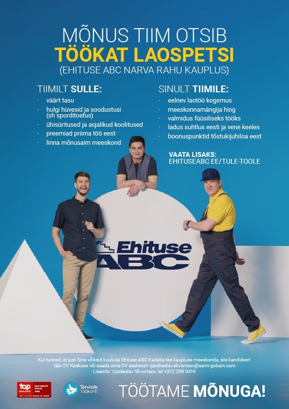 Optimera Estonia AS - Ehituse ABC Töökas laospets (Narva Rahu Ehituse ABC)