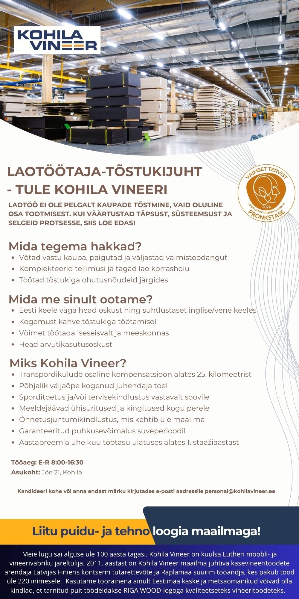 Kohila Vineer OÜ Laotöötaja-tõstukijuht E-R