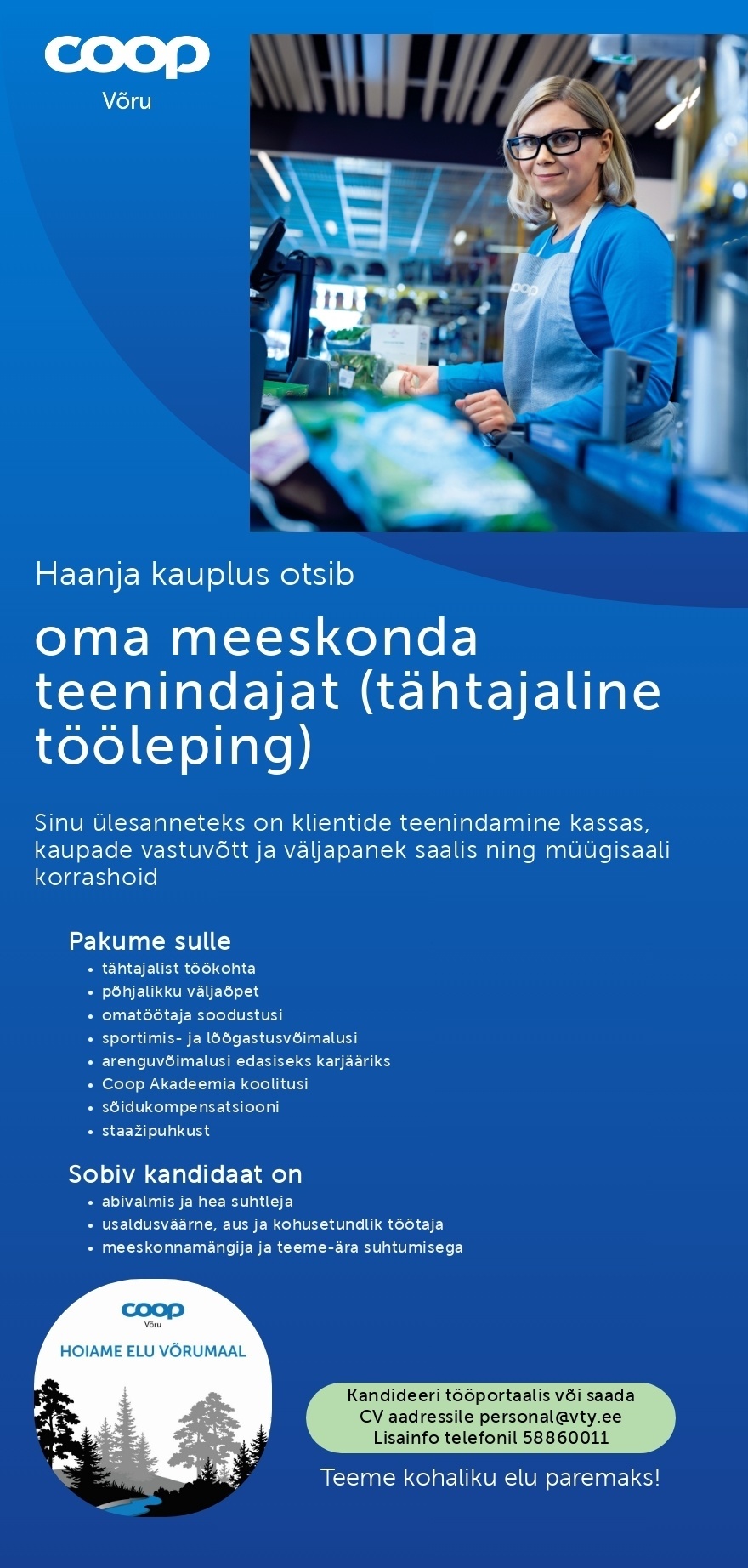 Coop Võru Teenindaja (Haanja kauplus, tähtajaline leping)