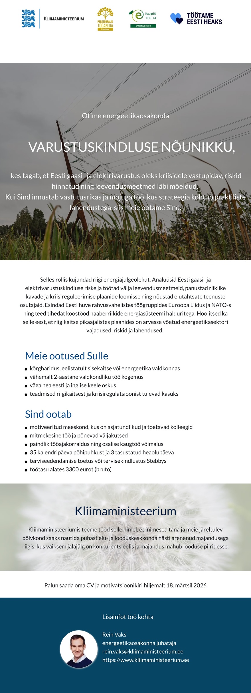 Kliimaministeerium Varustuskindluse nõunik