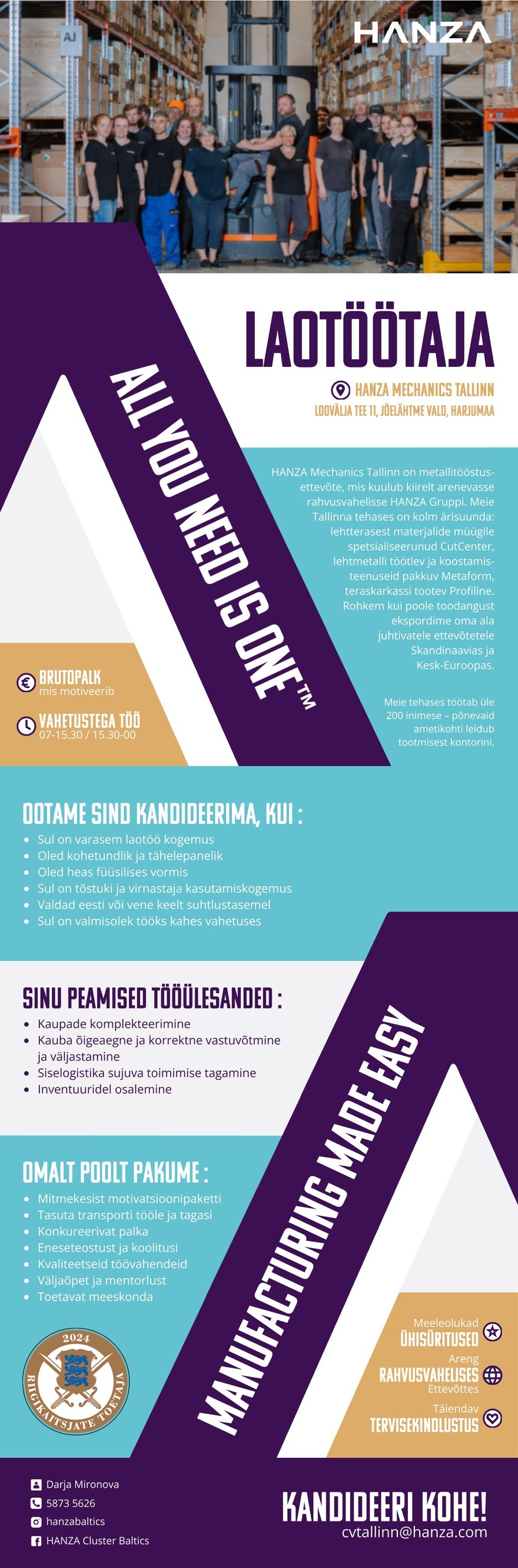 HANZA Mechanics Tallinn AS Laotöötaja