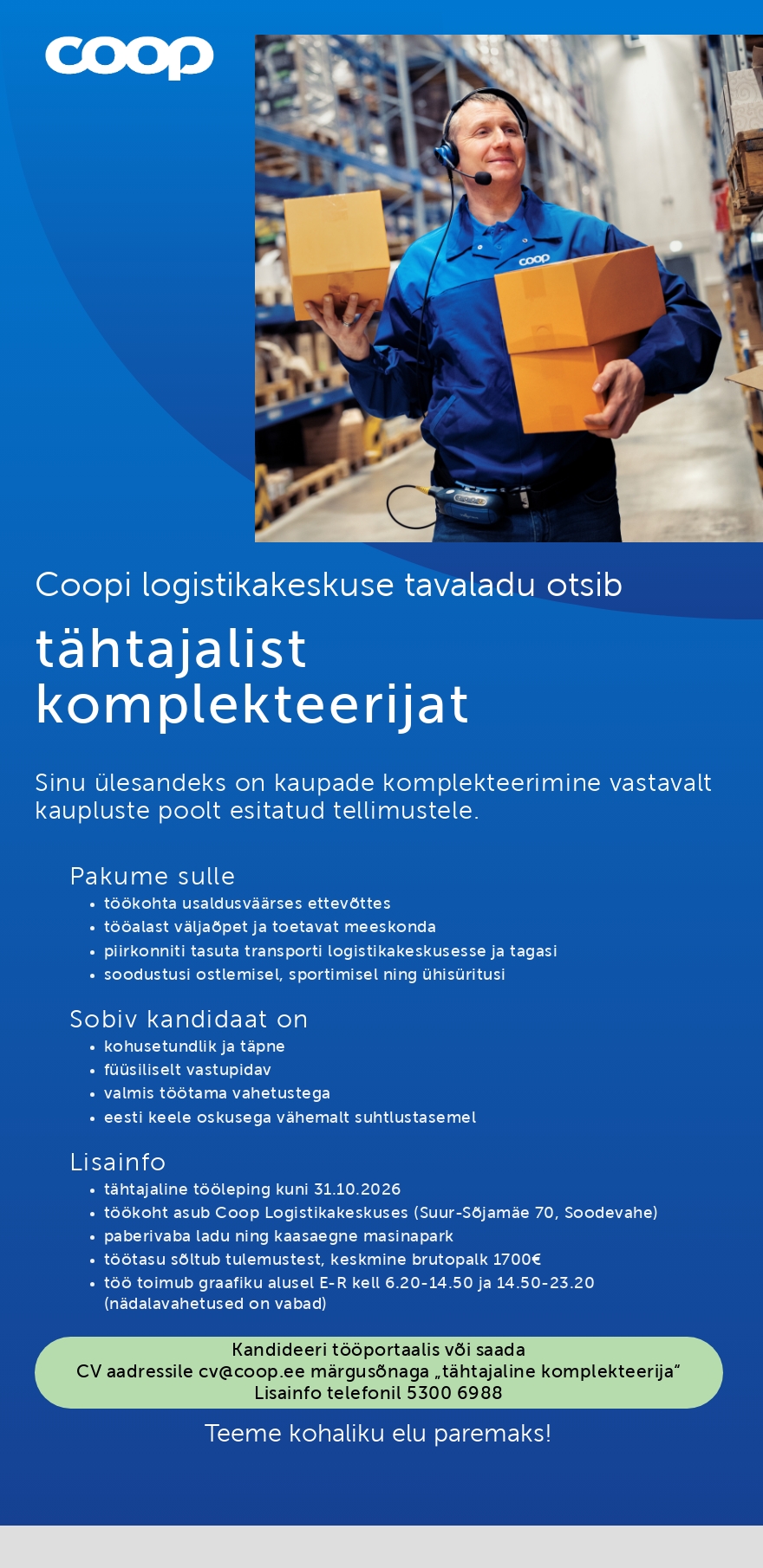 Coop Eesti Keskühistu Komplekteerija (tähtajaline kuni 31.10.2026)