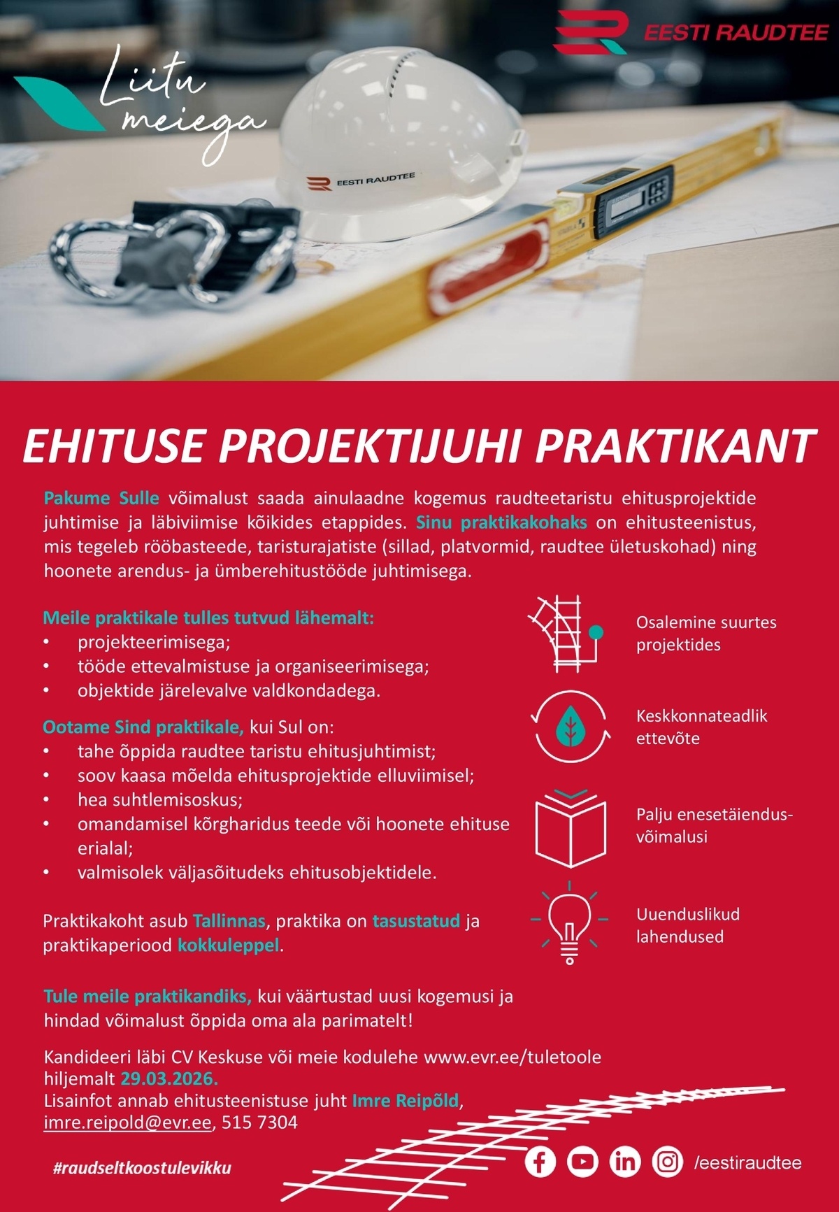 Eesti Raudtee AS Ehituse projektijuhi praktikant