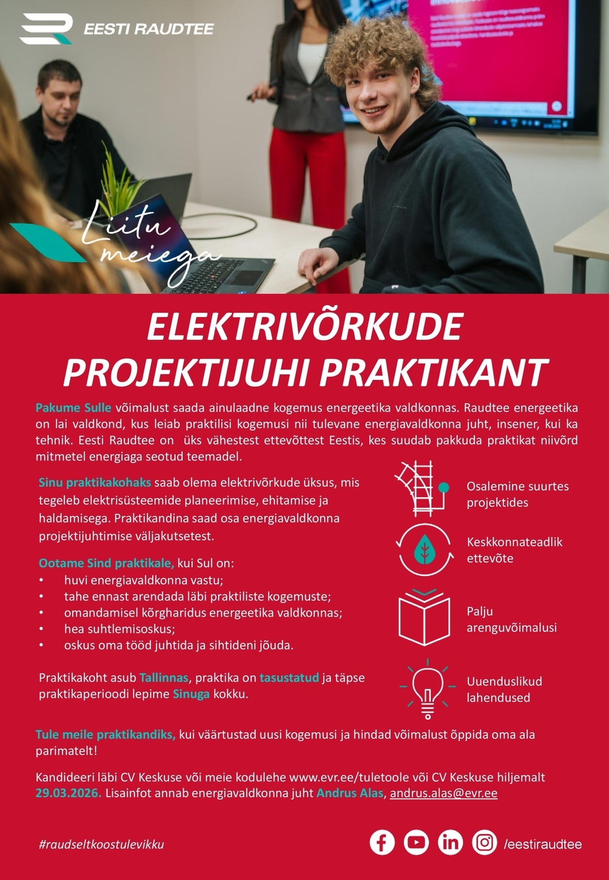 Eesti Raudtee AS Elektrivõrkude projektijuhi praktikant