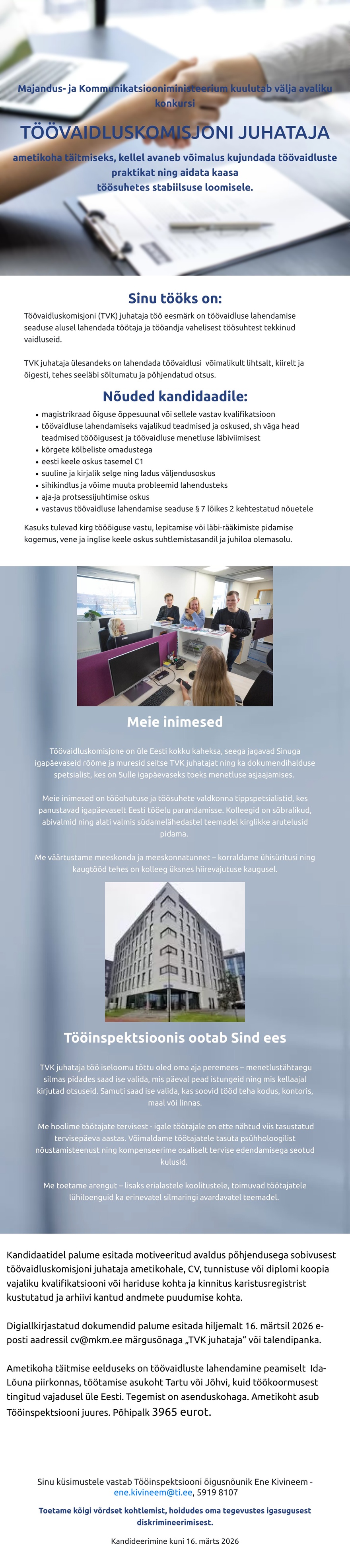 Majandus- ja kommunikatsiooniministeerium Töövaidluskomisjoni juhataja