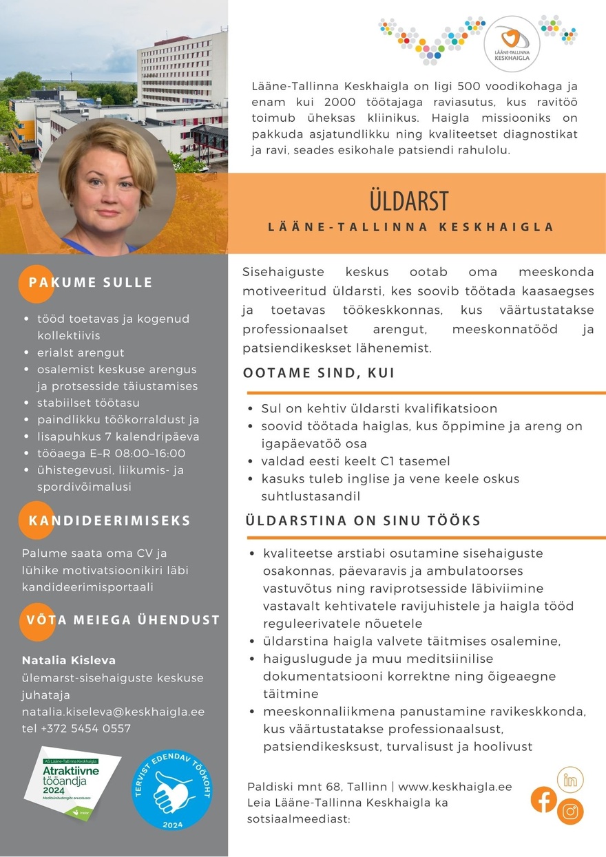 AS Lääne-Tallinna Keskhaigla Üldarst