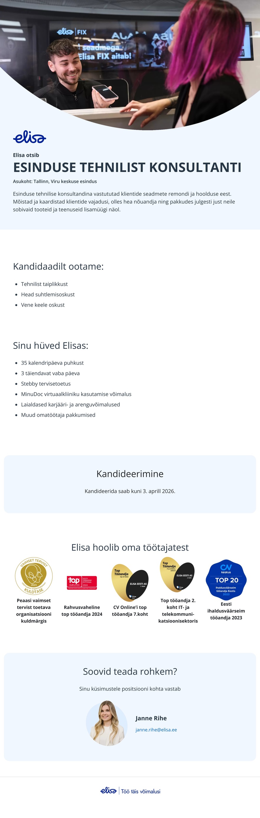 Elisa Eesti AS Tehniline konsultant