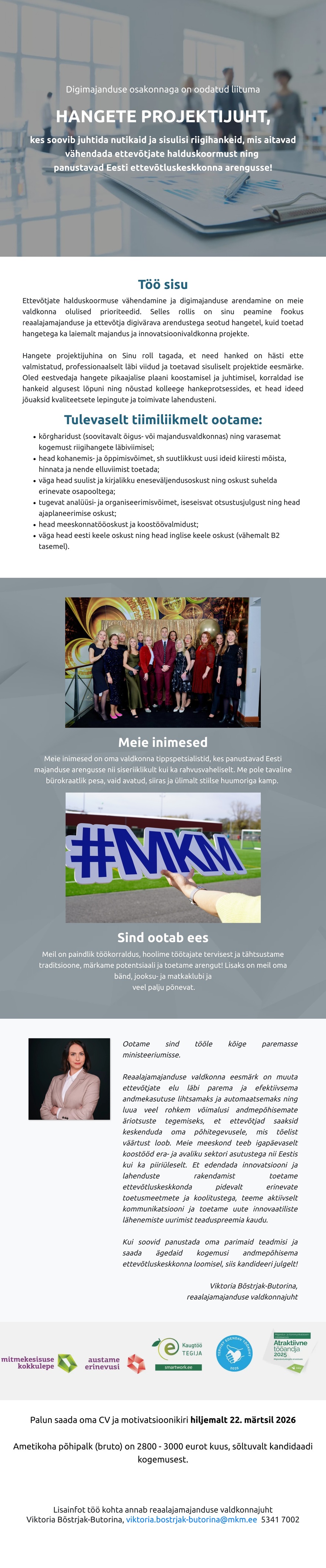 Majandus- ja kommunikatsiooniministeerium Hangete projektijuht