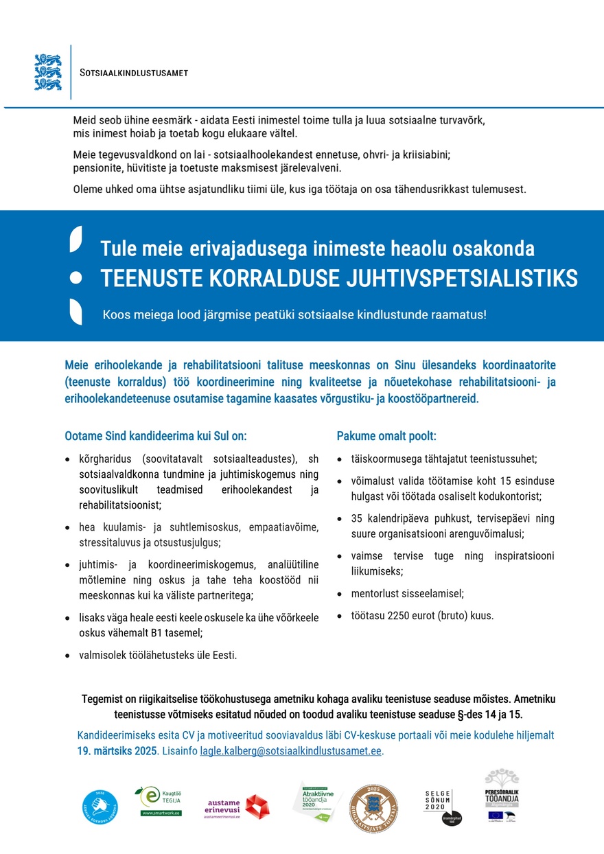 Sotsiaalkindlustusamet Juhtivspetsialist (teenuste korraldus)