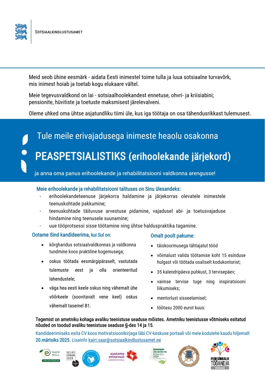 Sotsiaalkindlustusamet Peaspetsialist (erihoolekande järjekord)