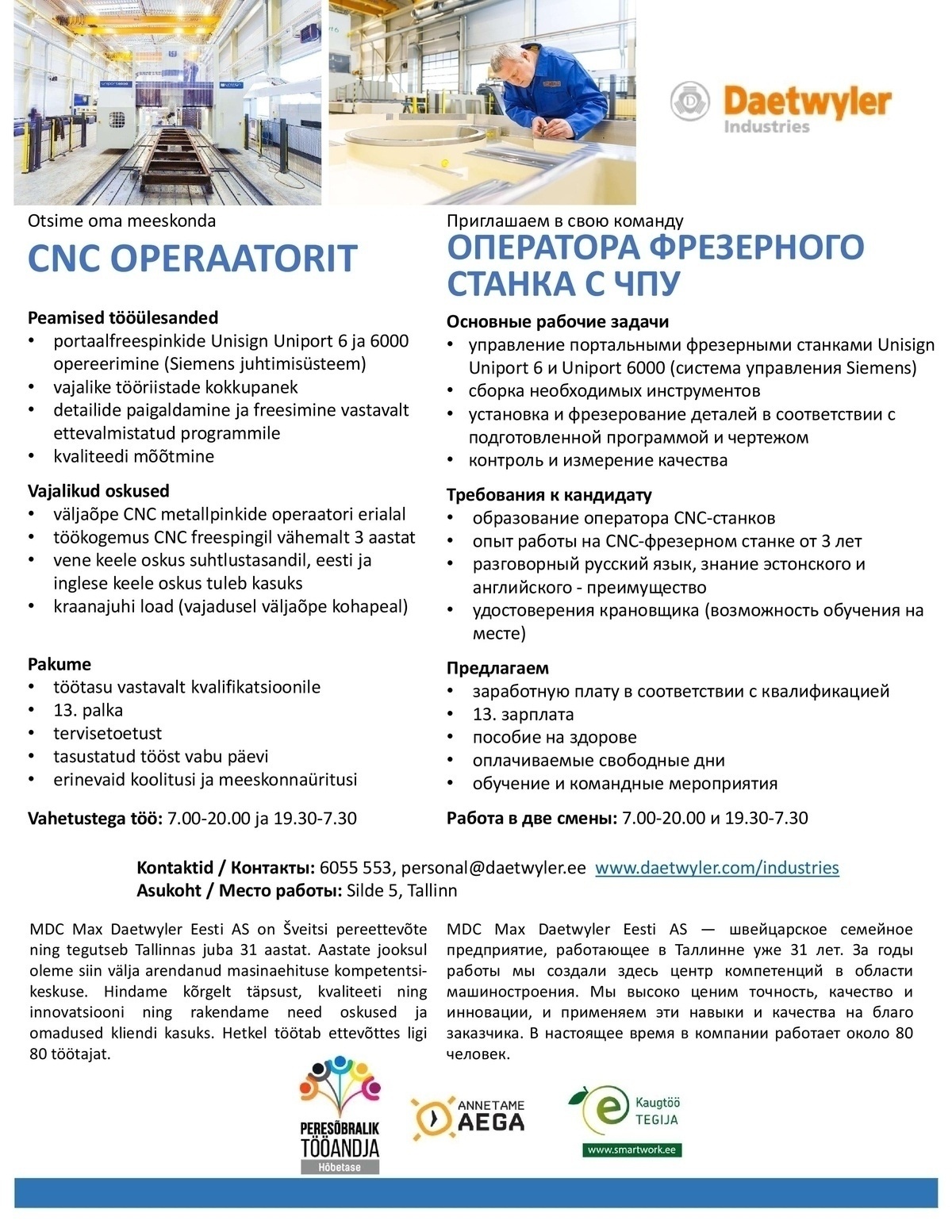 MDC Max Daetwyler Eesti AS CNC operaator