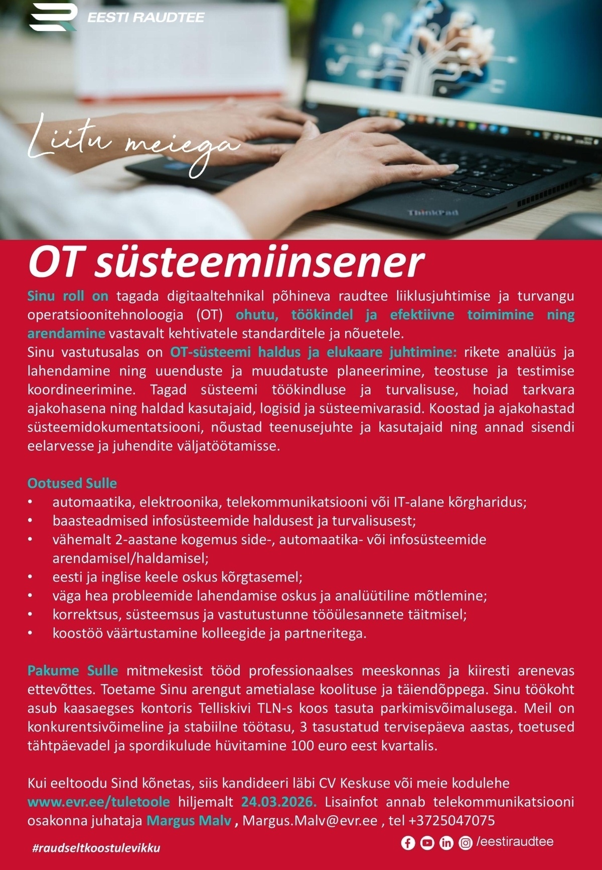 Eesti Raudtee AS OT süsteemiinsener