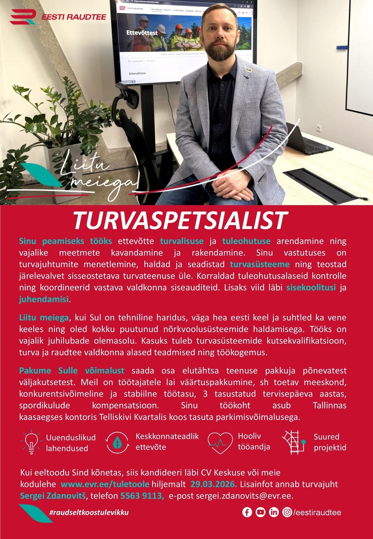Eesti Raudtee AS Turvaspetsialist