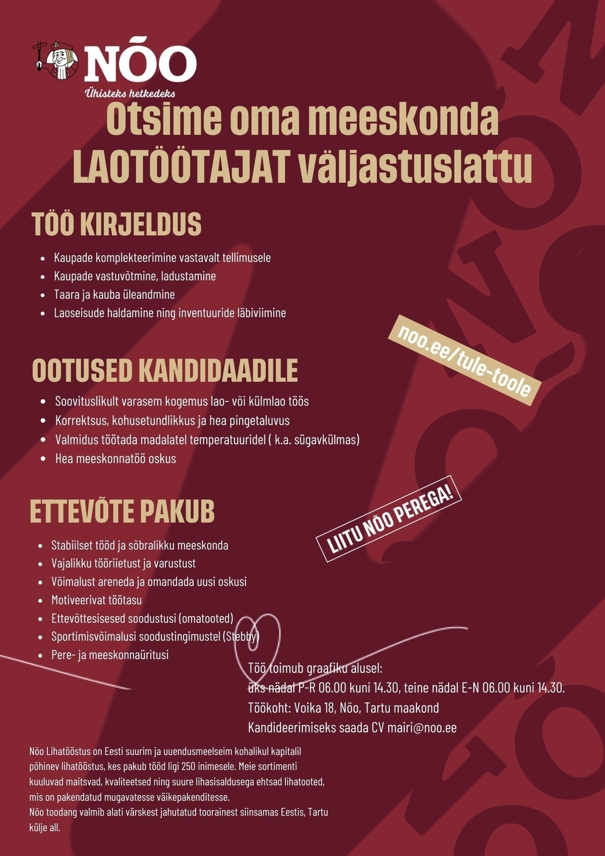 Nõo Lihatööstus OÜ Laomees