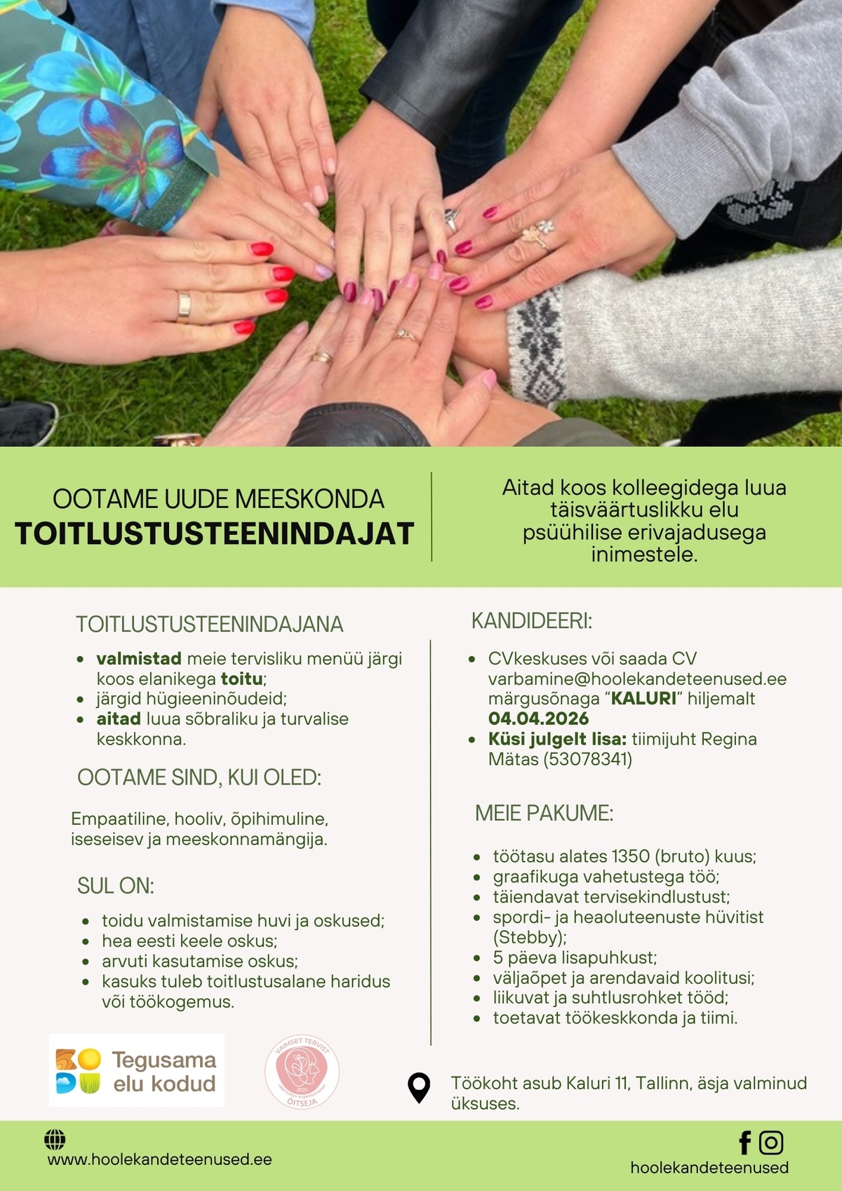 HOOLEKANDETEENUSED AS Toitlustusteenindaja uude üksusesse