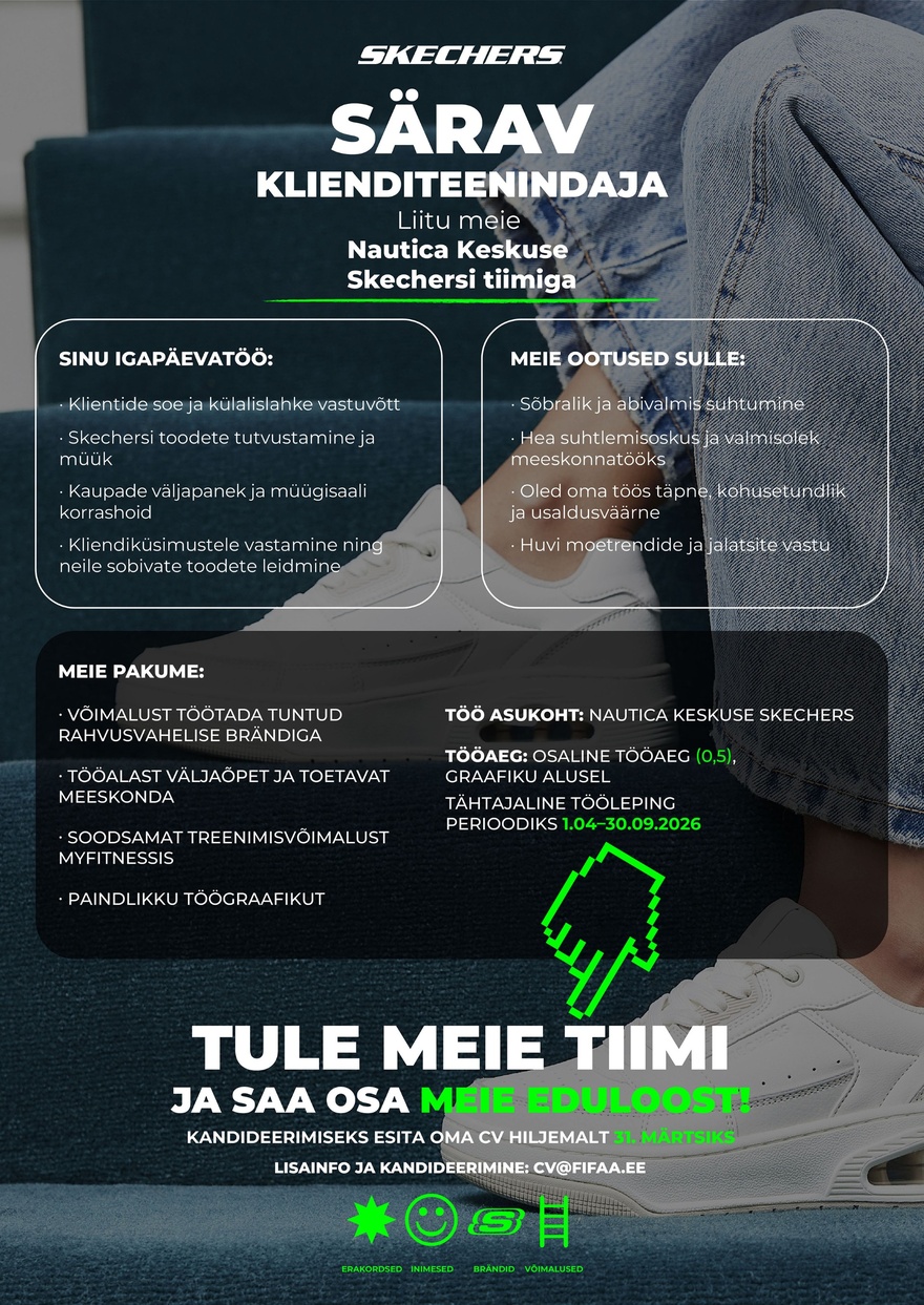 FIFAA AS Nautica Skechers klienditeenindaja (tähtajaline tööleping suveperioodiks)