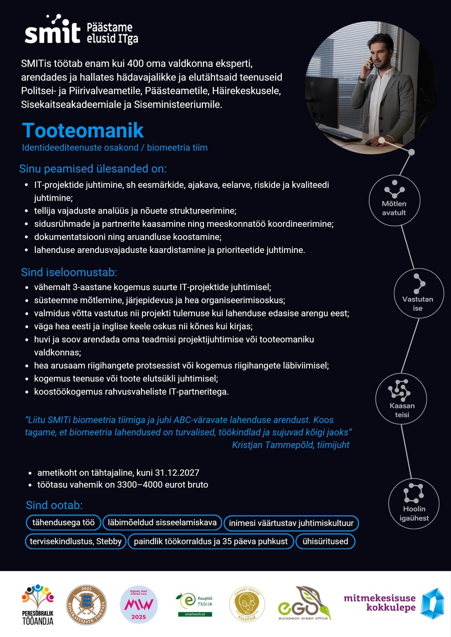 Siseministeeriumi infotehnoloogia- ja arenduskeskus Tooteomanik