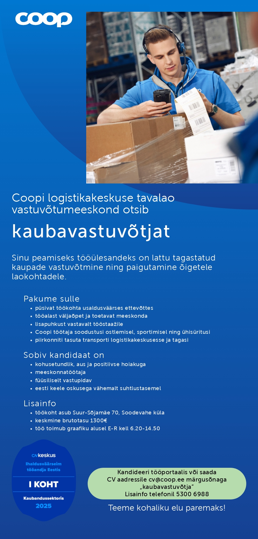 Coop Eesti Keskühistu Kaubavastuvõtja